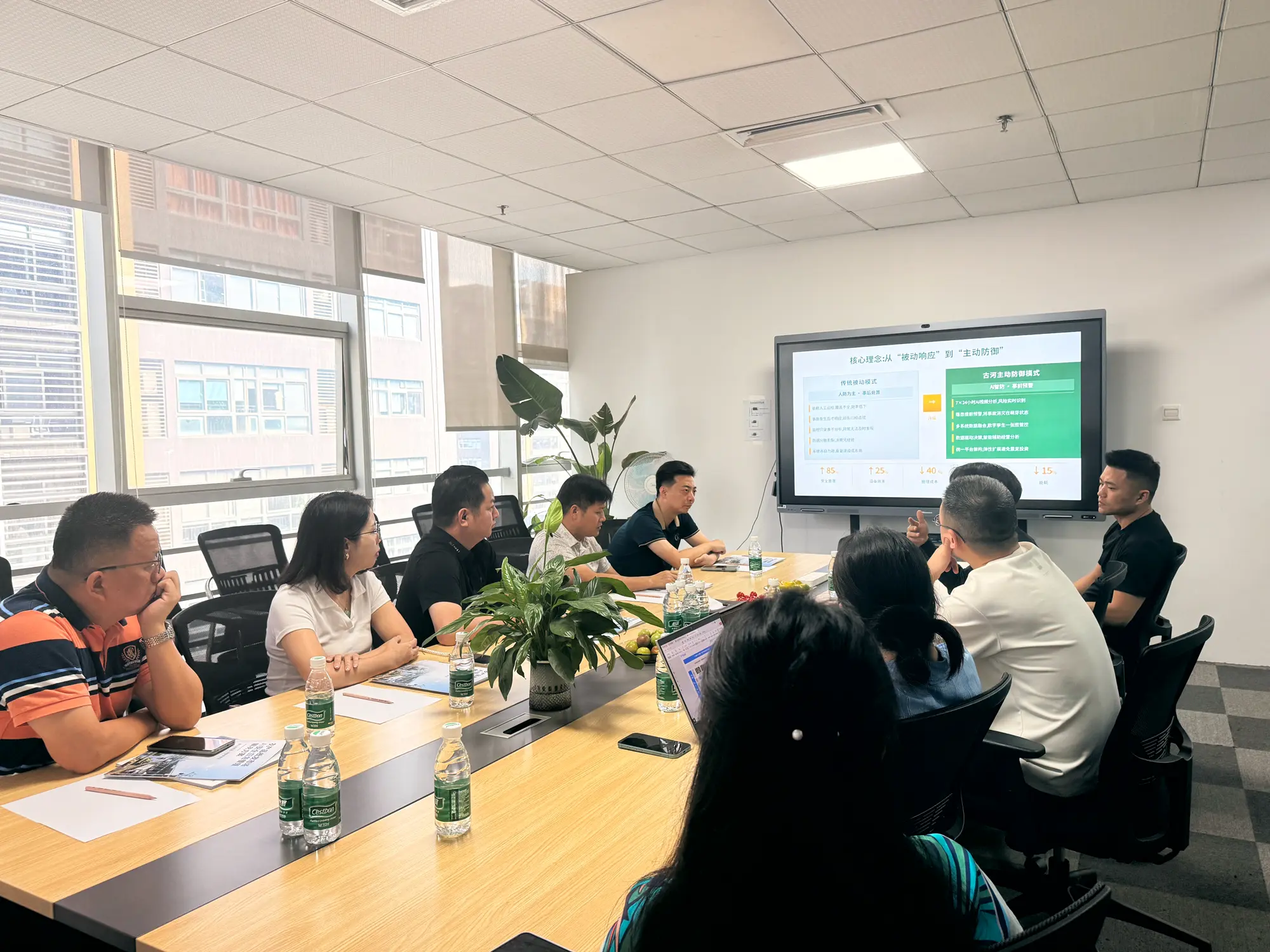 共话智慧农贸数智升级|广东菜丁市场集团莅临古河云科技考察交流
